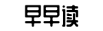 最快吃瓜,热点爆料,深度解析平台-曲学阿世网